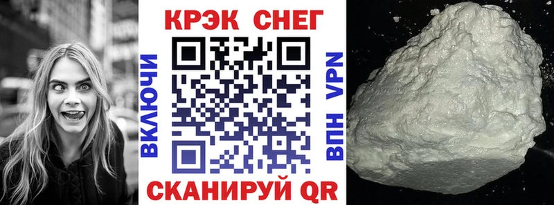 купить   Зея  COCAIN Боливия 