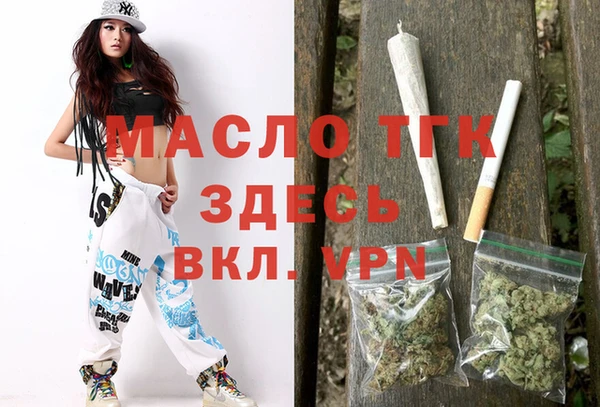 скорость mdpv Елабуга
