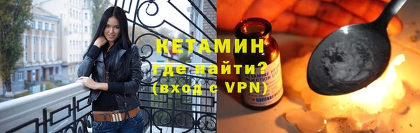 скорость mdpv Елабуга