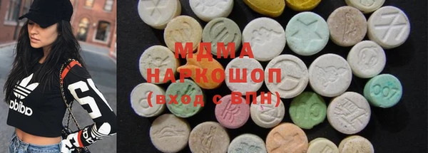 скорость mdpv Елабуга