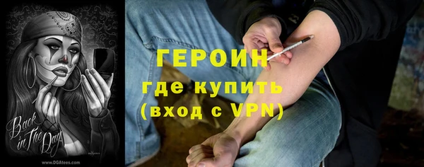 скорость mdpv Елабуга