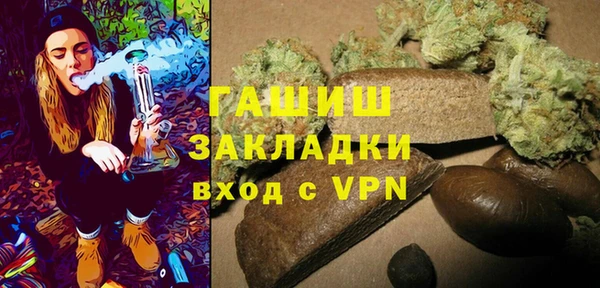 скорость mdpv Елабуга