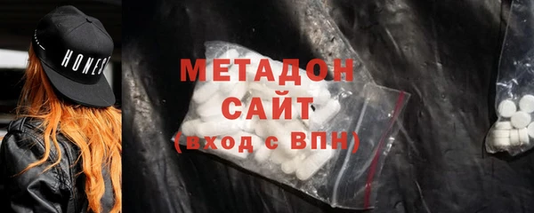 скорость mdpv Елабуга
