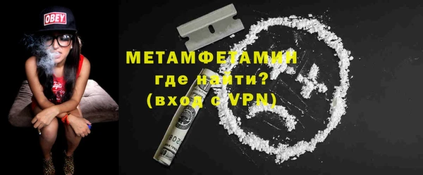 COCAINE Елизово