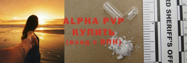 скорость mdpv Елабуга