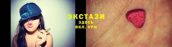 скорость mdpv Елабуга
