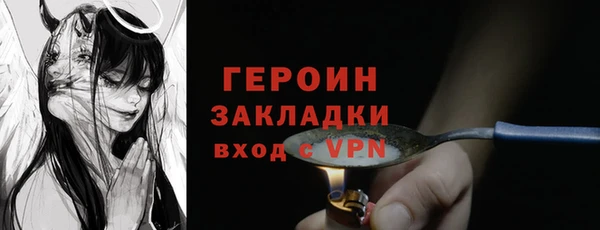 скорость mdpv Елабуга