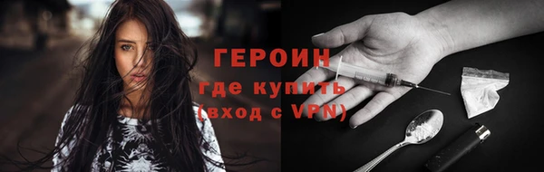 скорость mdpv Елабуга