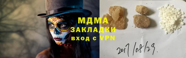 ECSTASY Ельня