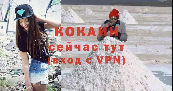 скорость mdpv Елабуга