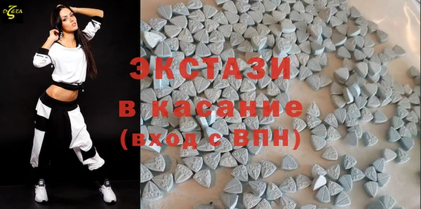 COCAINE Елизово