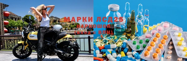 скорость mdpv Елабуга