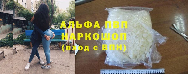 бошки Бежецк