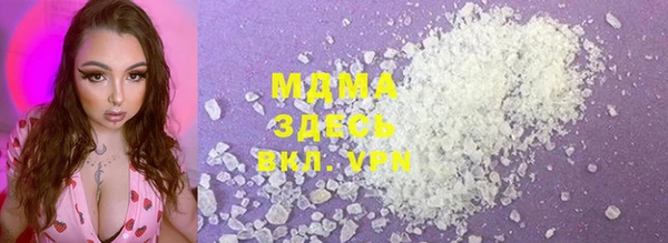 ECSTASY Ельня