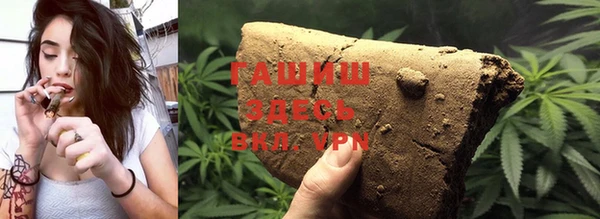 амф Белая Холуница