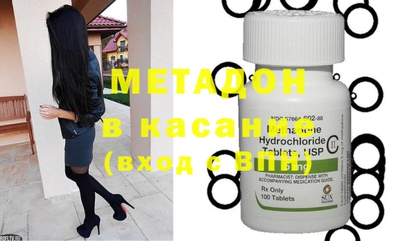 кокаин перу Белая Калитва