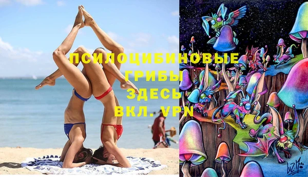 COCAINE Елизово