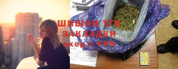 кокаин перу Белая Калитва