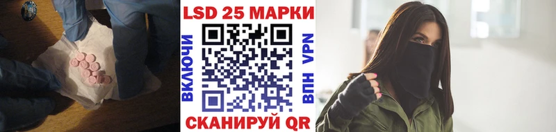 сколько стоит  Зея  Лсд 25 экстази кислота 