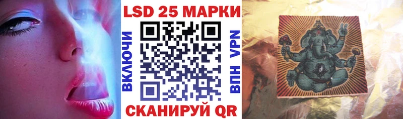 купить закладку  Зея  Марки NBOMe 1,8мг 
